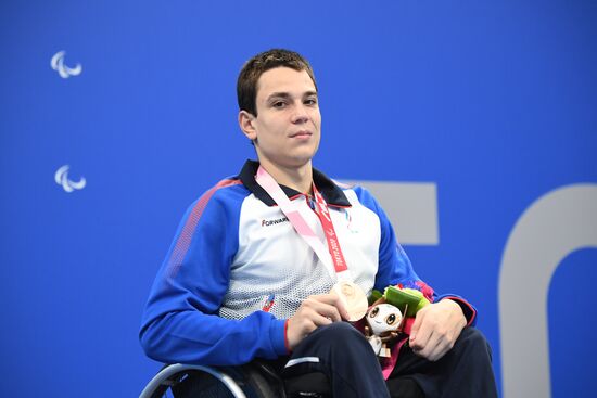 Japan Paralympics 2020 Swimming