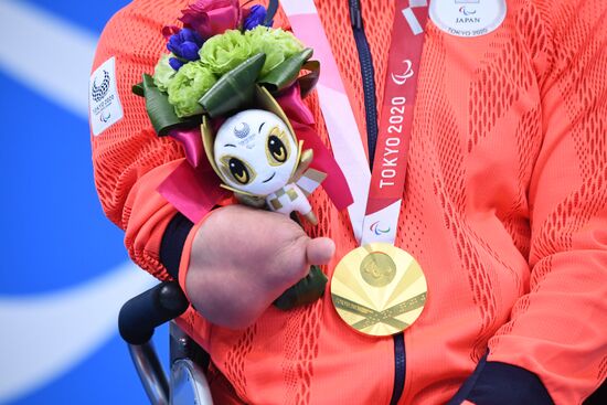 Japan Paralympics 2020 Swimming