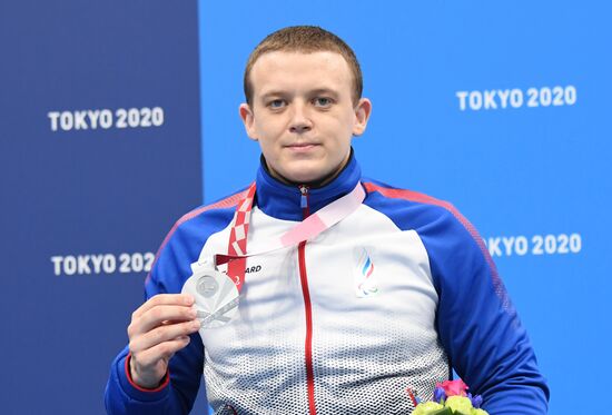 Japan Paralympics 2020 Swimming