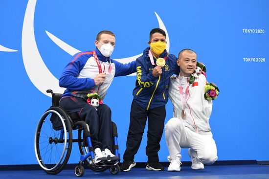 Japan Paralympics 2020 Swimming