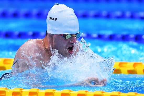 Japan Paralympics 2020 Swimming