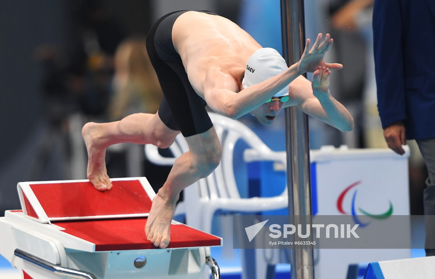 Japan Paralympics 2020 Swimming