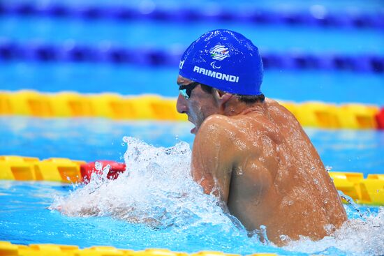 Japan Paralympics 2020 Swimming