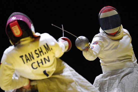 Japan Paralympics 2020 Wheelchair Fencing Epee Individual