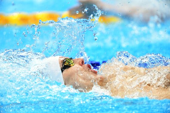 Japan Paralympics 2020 Swimming