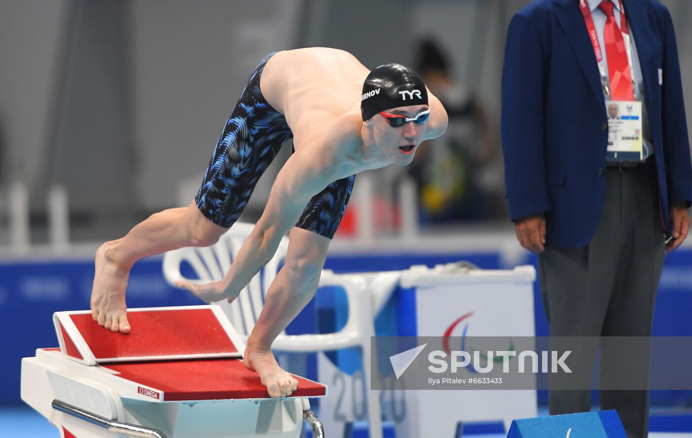 Japan Paralympics 2020 Swimming