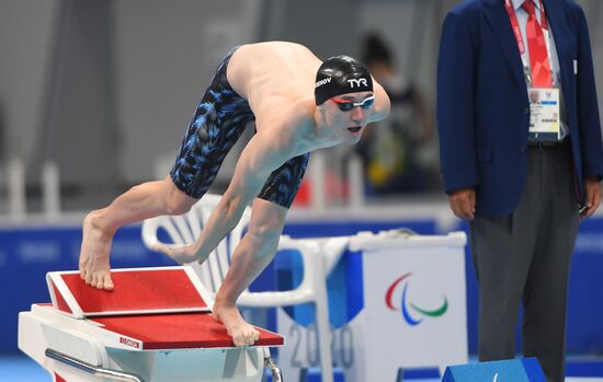 Japan Paralympics 2020 Swimming