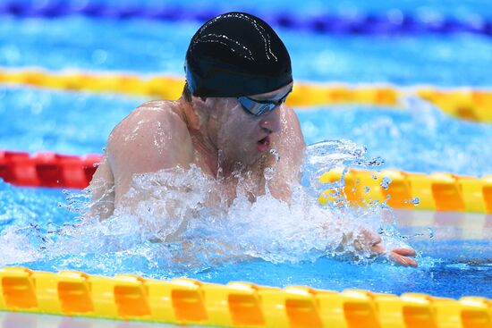 Japan Paralympics 2020 Swimming