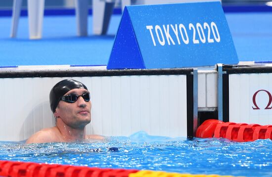 Japan Paralympics 2020 Swimming