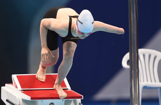 Japan Paralympics 2020 Swimming