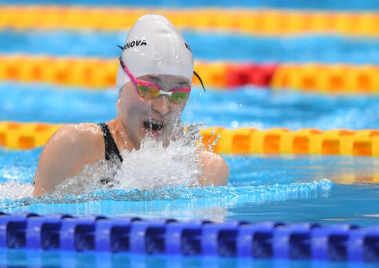 Japan Paralympics 2020 Swimming
