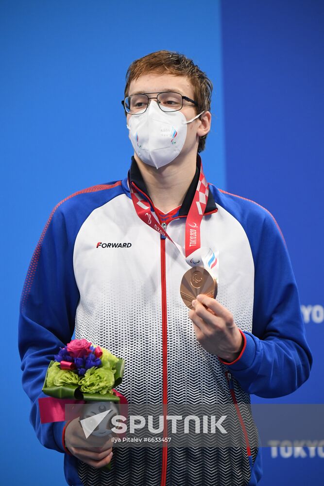 Japan Paralympics 2020 Swimming