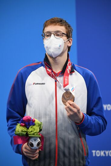 Japan Paralympics 2020 Swimming