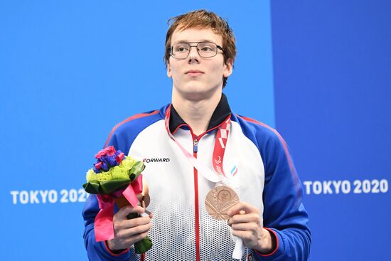 Japan Paralympics 2020 Swimming