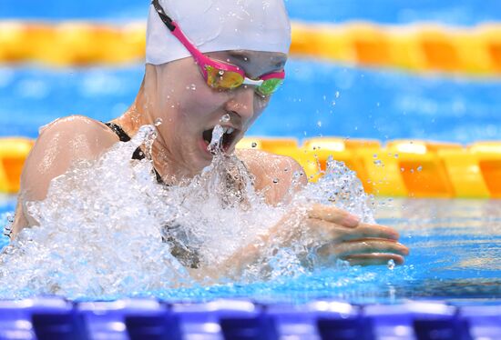 Japan Paralympics 2020 Swimming