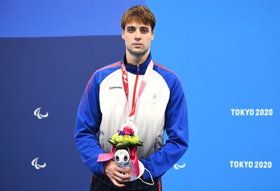 Japan Paralympics 2020 Swimming