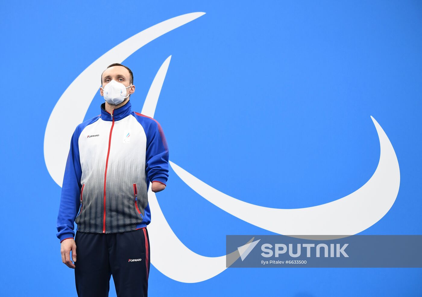 Japan Paralympics 2020 Swimming