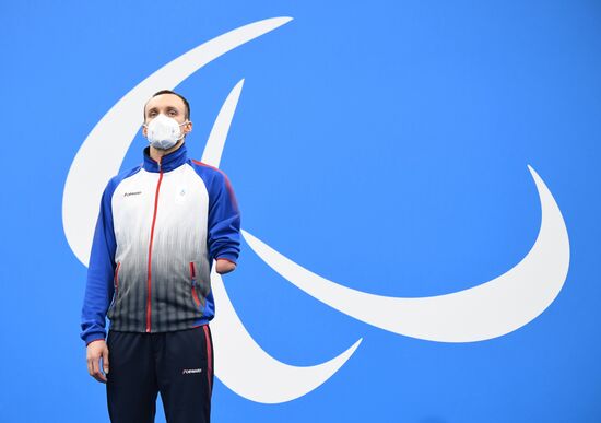 Japan Paralympics 2020 Swimming