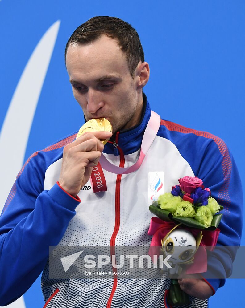 Japan Paralympics 2020 Swimming