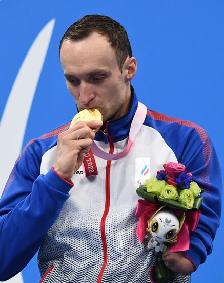 Japan Paralympics 2020 Swimming