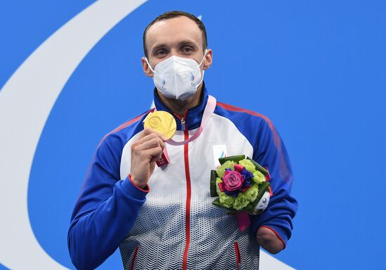 Japan Paralympics 2020 Swimming