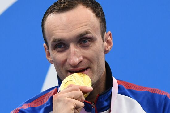 Japan Paralympics 2020 Swimming