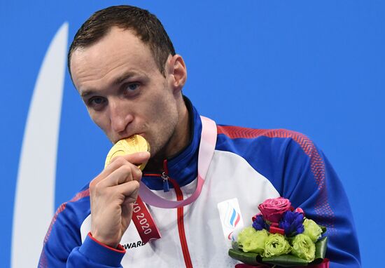 Japan Paralympics 2020 Swimming