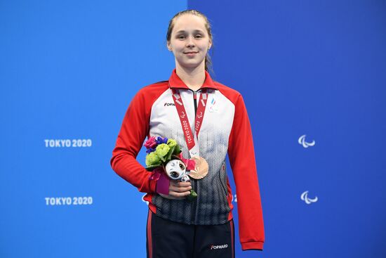 Japan Paralympics 2020 Swimming