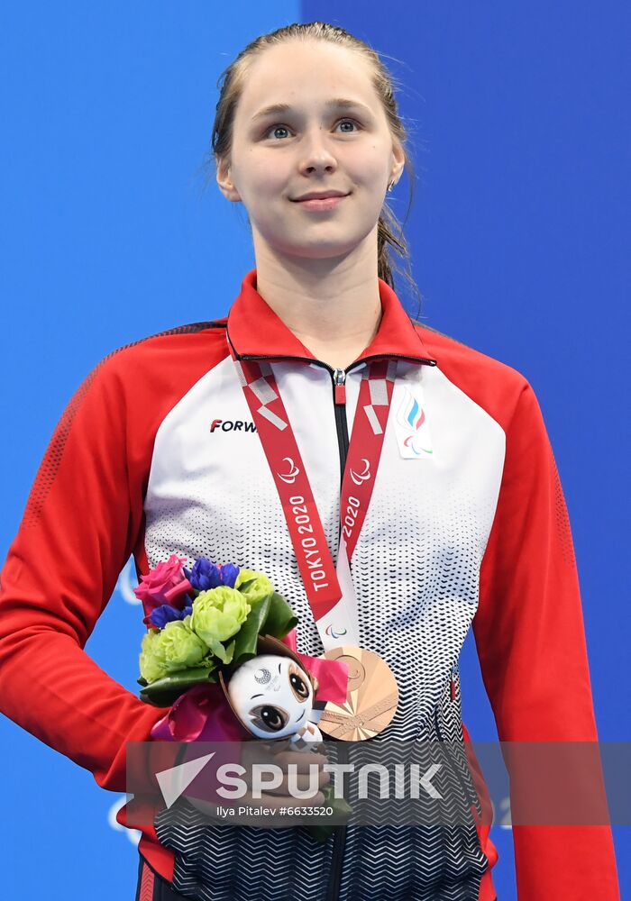 Japan Paralympics 2020 Swimming