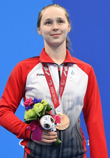 Japan Paralympics 2020 Swimming