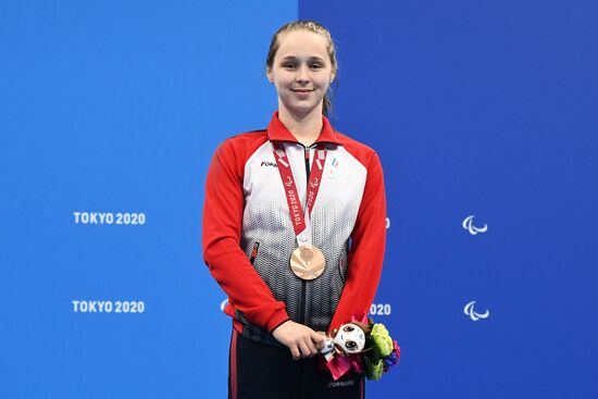 Japan Paralympics 2020 Swimming