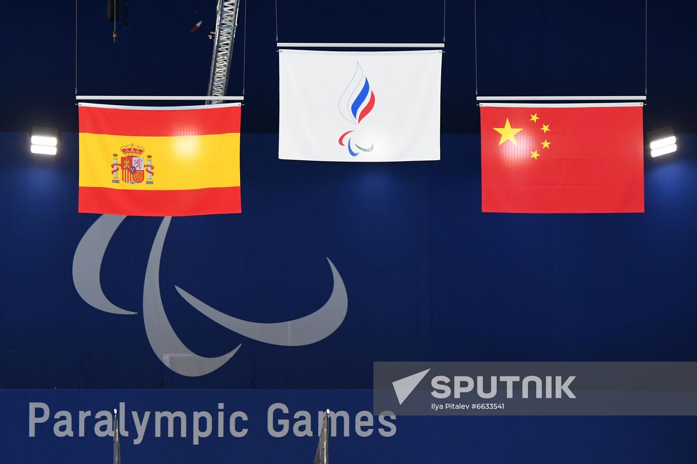 Japan Paralympics 2020 Swimming