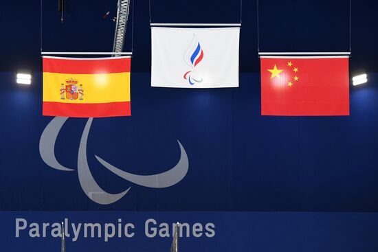 Japan Paralympics 2020 Swimming