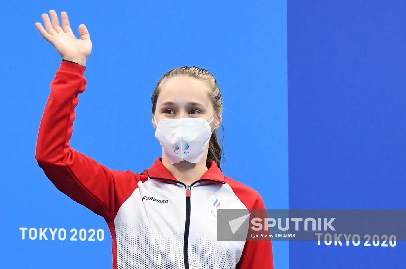Japan Paralympics 2020 Swimming