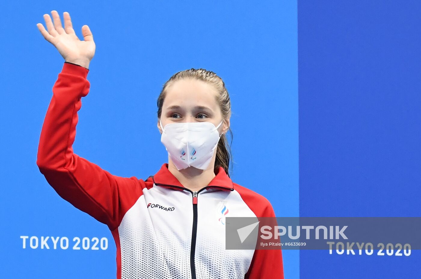 Japan Paralympics 2020 Swimming