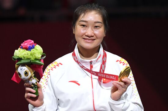 Japan Paralympics 2020 Wheelchair Fencing Epee Individual