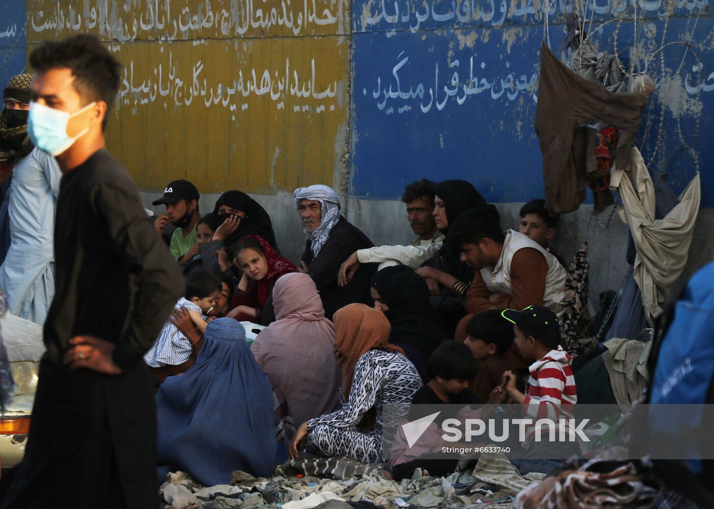 Afghanistan Taliban Airport