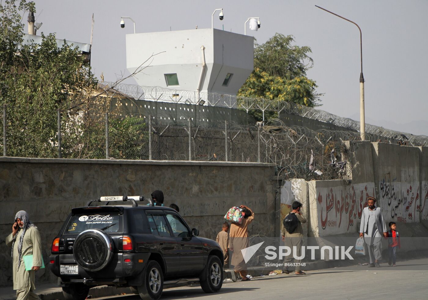 Afghanistan Taliban Airport