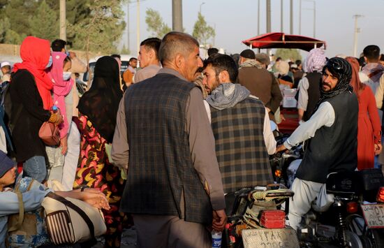 Afghanistan Taliban Airport