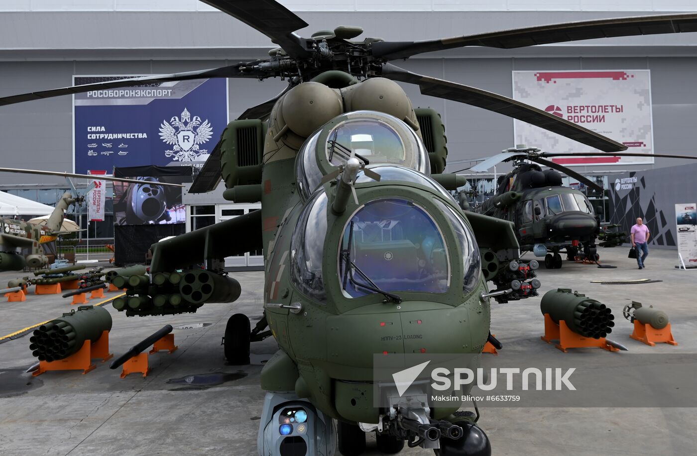 Russia Army Forum