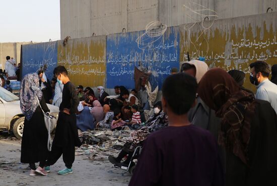 Afghanistan Taliban Airport