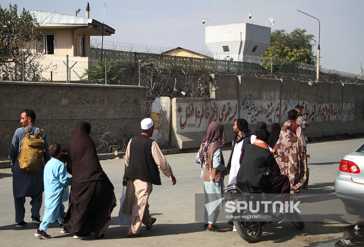 Afghanistan Taliban Airport
