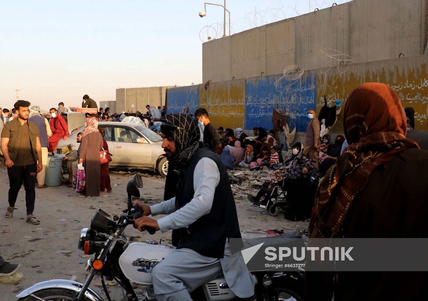 Afghanistan Taliban Airport