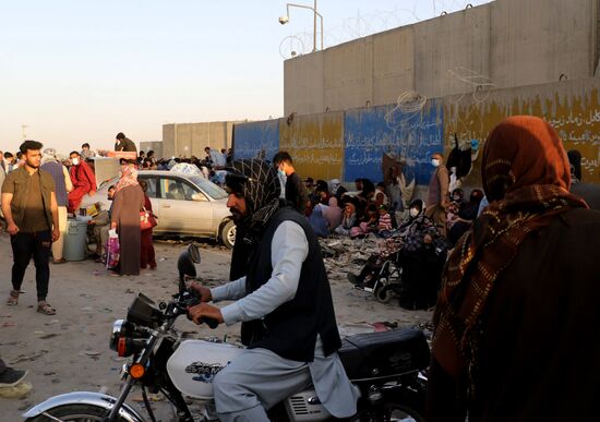 Afghanistan Taliban Airport