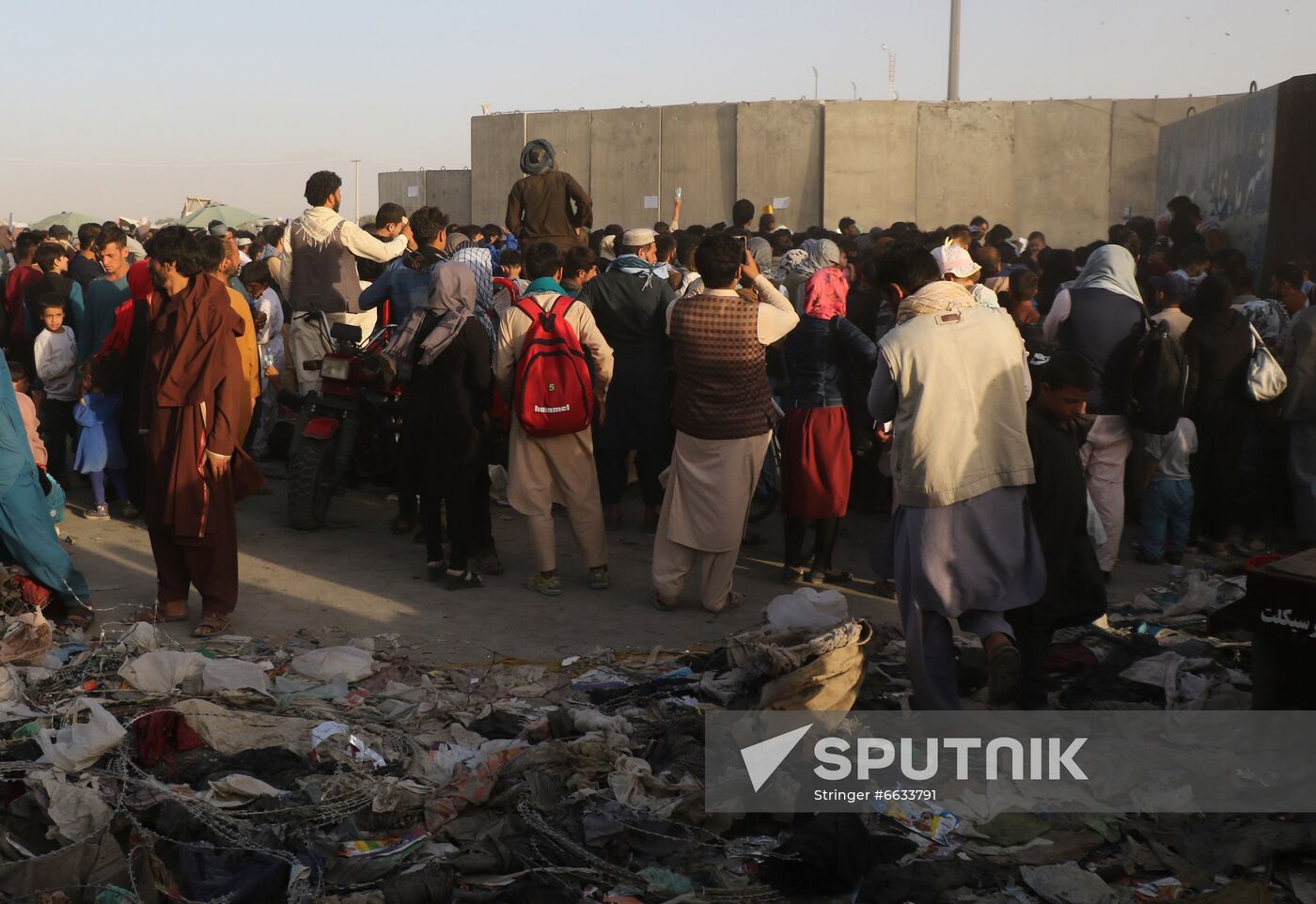 Afghanistan Taliban Airport