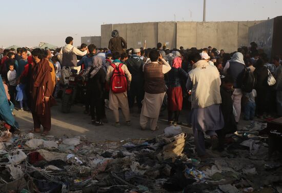 Afghanistan Taliban Airport