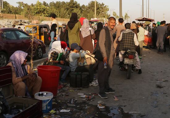 Afghanistan Taliban Airport