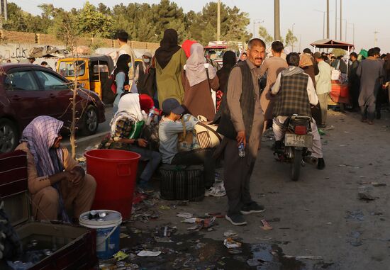Afghanistan Taliban Airport