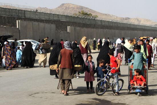 Afghanistan Taliban Airport