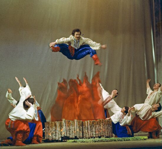 State Academic Dance Ensemble of Ukrainian SSR